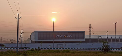 Amara Raja Energy & Mobility logo