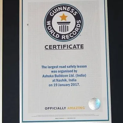 Ashoka Buildcon logo